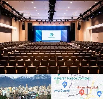 سالن همایش در آجودانیه 