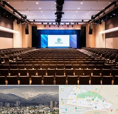 سالن همایش در منطقه 4 تهران 