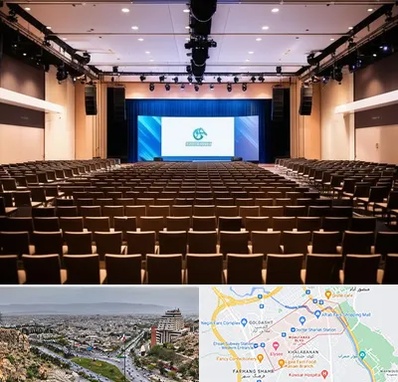 سالن همایش در معالی آباد شیراز 