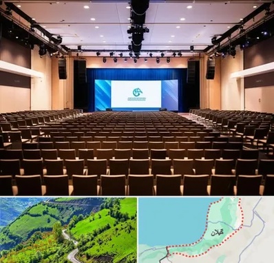 سالن همایش در گیلان