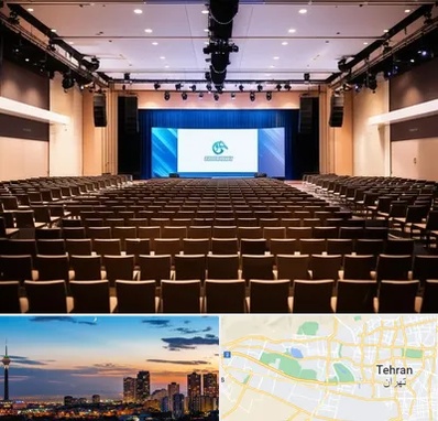 سالن همایش در غرب تهران 