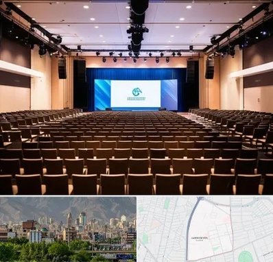 سالن همایش در جمشیدیه 