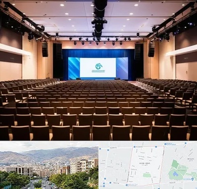 سالن همایش در خانی آباد 