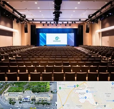 سالن همایش در نسیم شهر