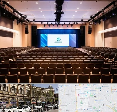 سالن همایش در منطقه 11 تهران 