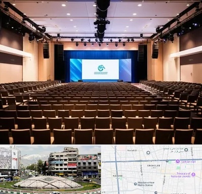 سالن همایش در مرکز تهران 