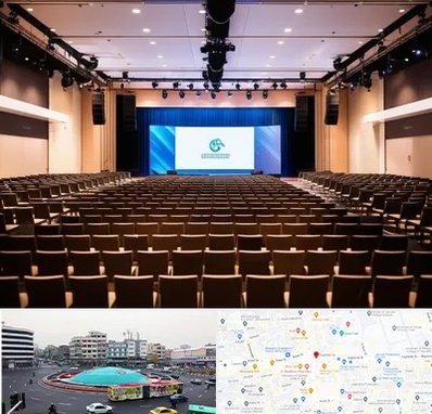 سالن همایش در میدان انقلاب 