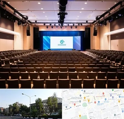 سالن همایش در میدان کاج 