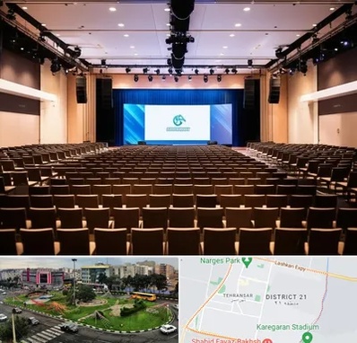 سالن همایش در تهرانسر 