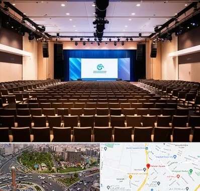 سالن همایش در سبلان 