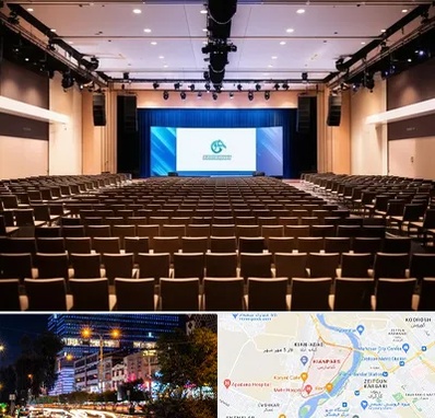 سالن همایش در کیانپارس اهواز 