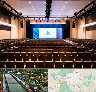 سالن همایش در مراغه