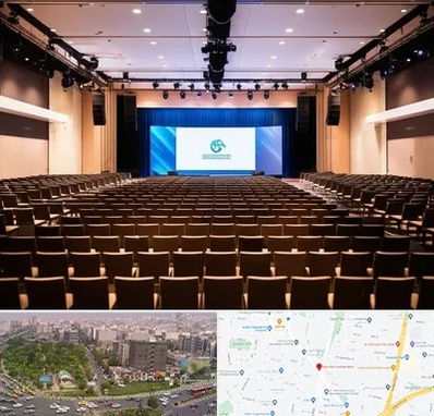 سالن همایش در آیت الله کاشانی 