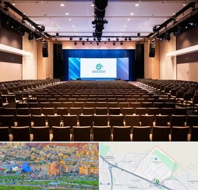 سالن همایش در رشدیه تبریز 