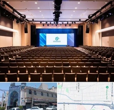 سالن همایش در بلوار ابوذر 