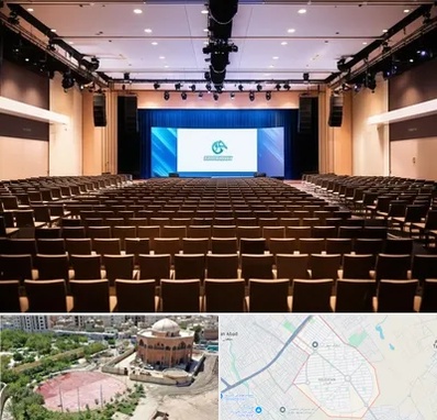 سالن همایش در گلستان اسلامشهر 