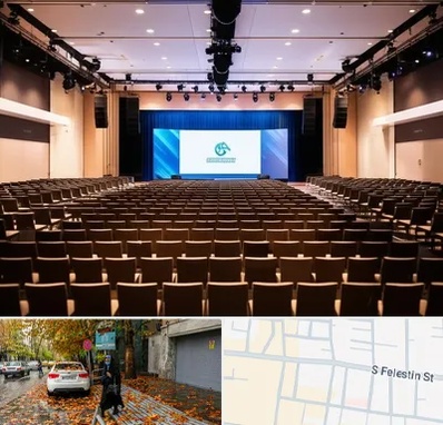سالن همایش در خیابان فلسطین 