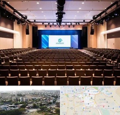 سالن همایش در منطقه 20 تهران 