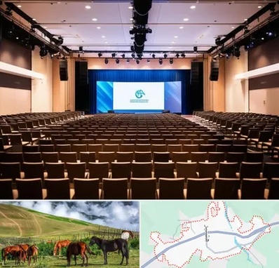 سالن همایش در تالش