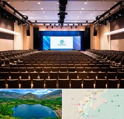 سالن همایش در رودبار