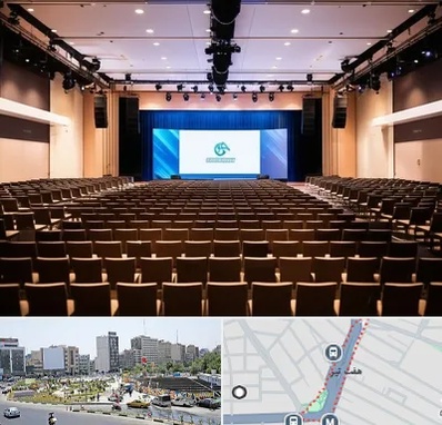 سالن همایش در هفت تیر