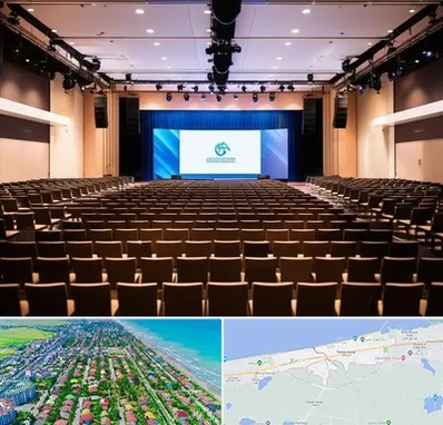 سالن همایش در فریدونکنار