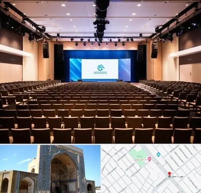سالن همایش در مصلی مشهد 