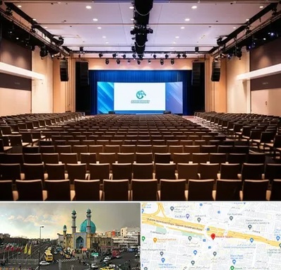 سالن همایش در رسالت 