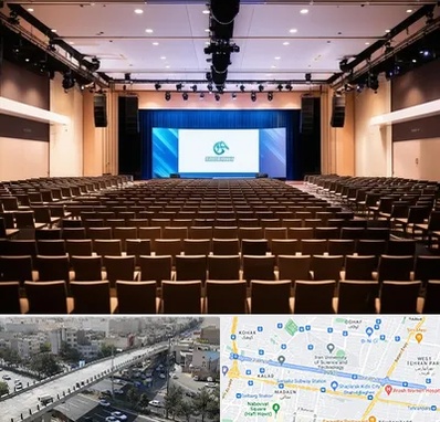 سالن همایش در فرجام 