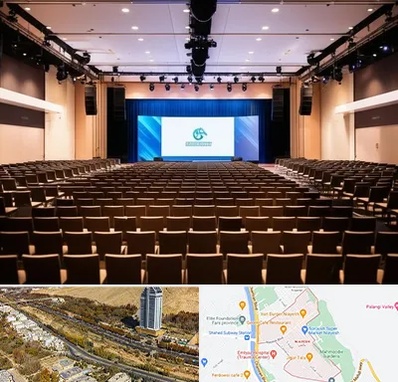 سالن همایش در خیابان نیایش شیراز 