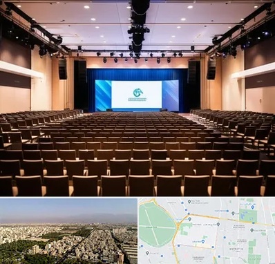 سالن همایش در نازی آباد 