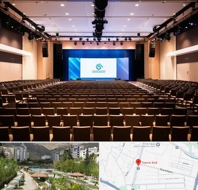سالن همایش در بلوار تعاون 