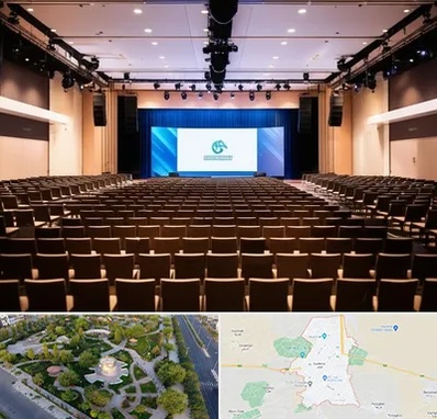 سالن همایش در کاشمر