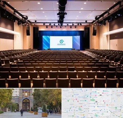 سالن همایش در منطقه 12 تهران 