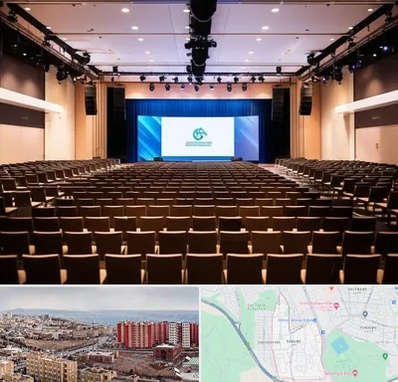 سالن همایش در سهند تبریز 
