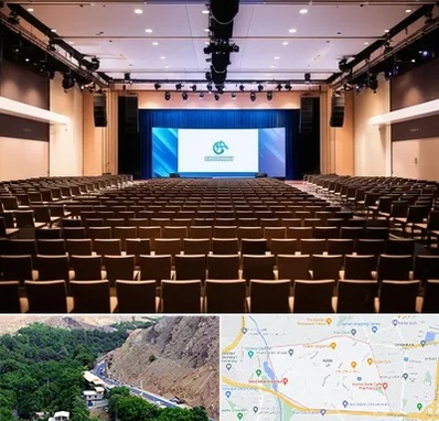 سالن همایش در کن 