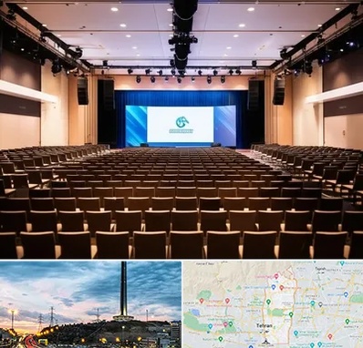 سالن همایش در منطقه 2 تهران 