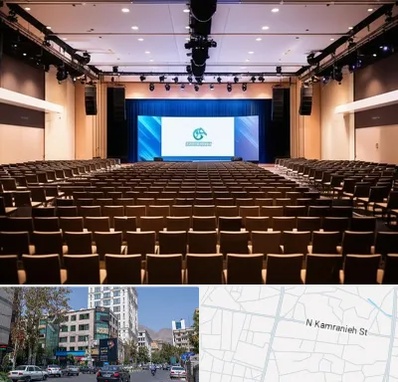 سالن همایش در کامرانیه