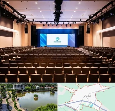 سالن همایش در لنگرود