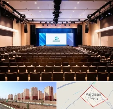 سالن همایش در پردیسان قم 