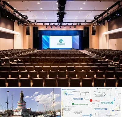 سالن همایش در کارگر جنوبی 