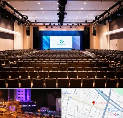 سالن همایش در آبرسان تبریز 