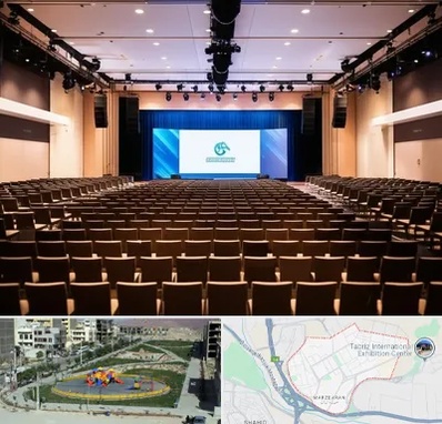 سالن همایش در مرزداران تبریز 