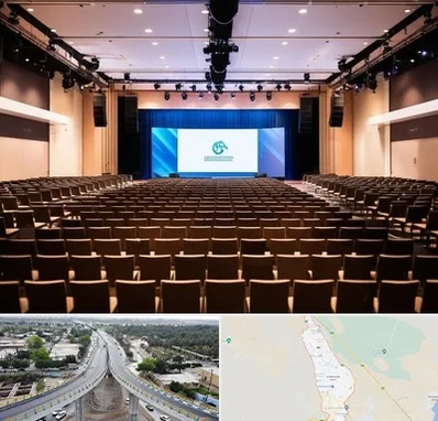 سالن همایش در اندیمشک