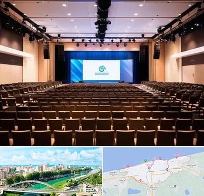 سالن همایش در بابلسر