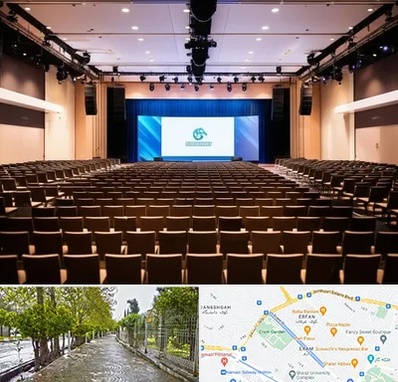 سالن همایش در خیابان ارم شیراز 