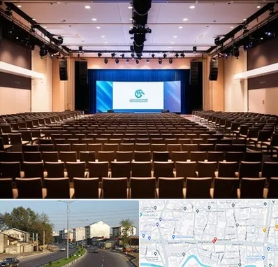 سالن همایش در ضیابری رشت 