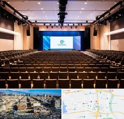 سالن همایش در شهرک راه آهن 