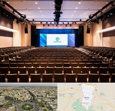 سالن همایش در قزوین