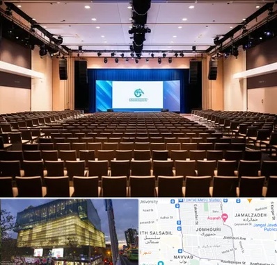 سالن همایش در جمهوری 